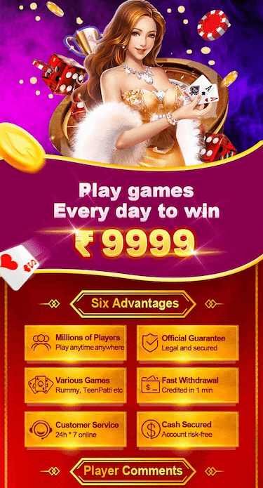 Teen Patti Master’s Online Game
